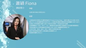 空姐培訓,空姐英文,空姐面試,航空招考線上諮詢,ellencc